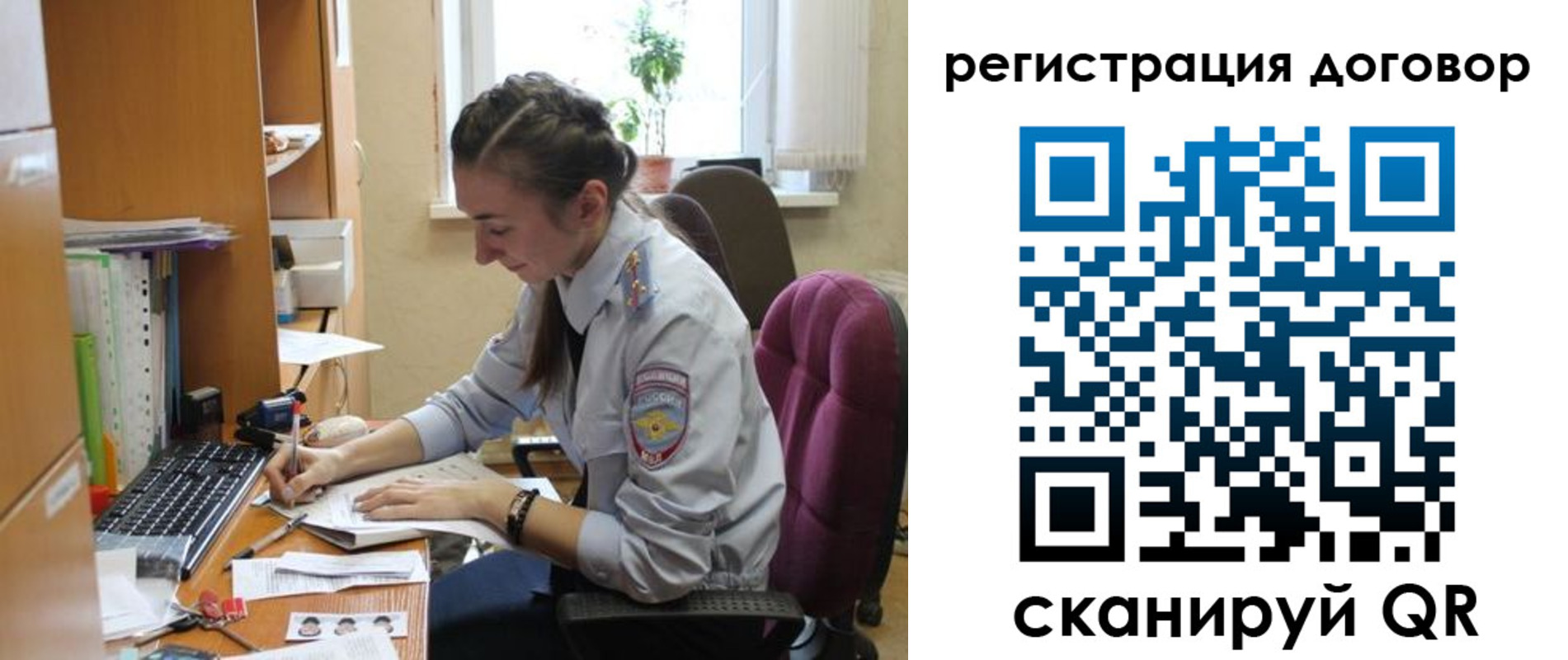 найти адрес прописки в Тырныаузе